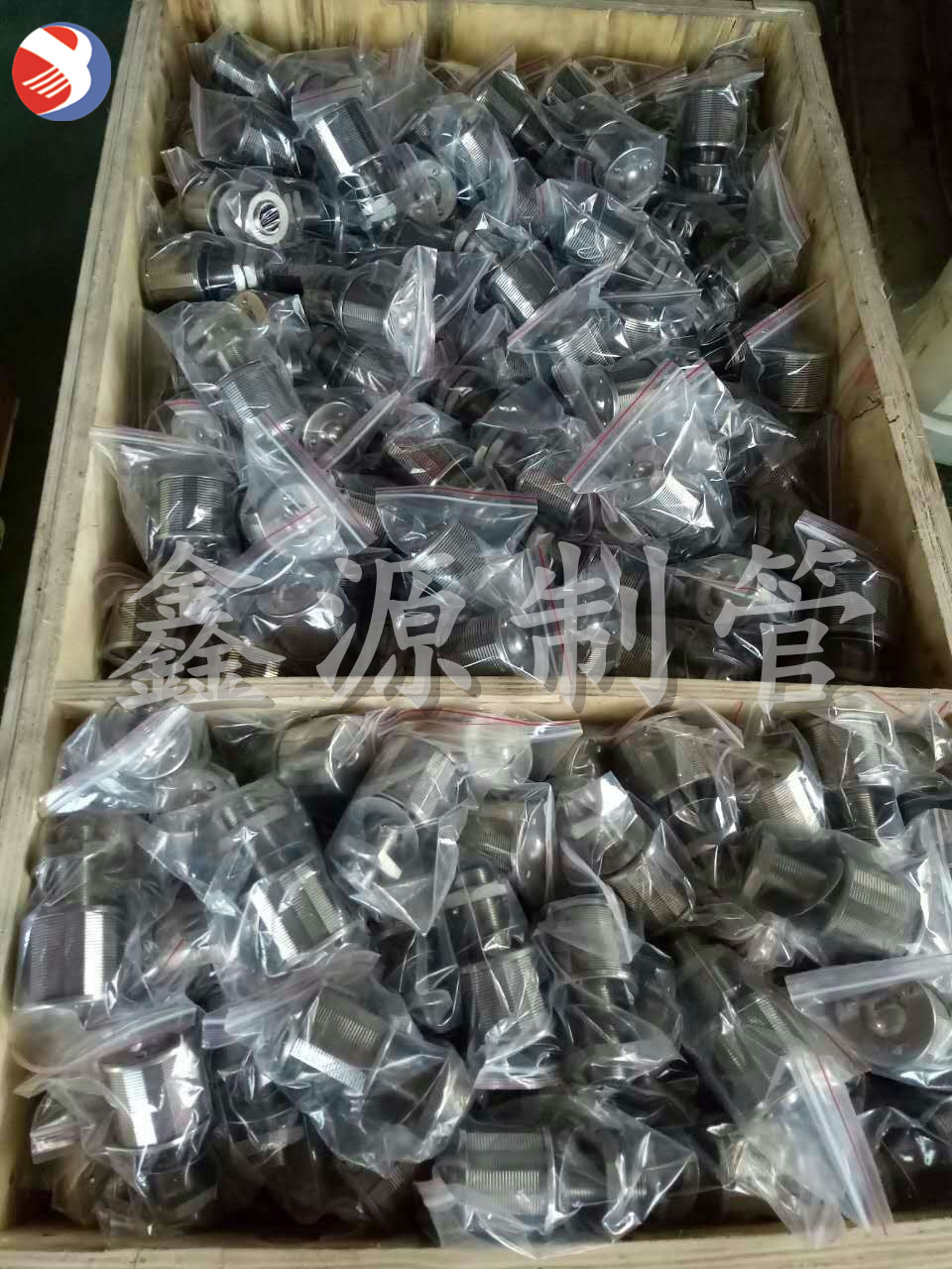 304不銹鋼水帽 布水器 中排濾管 水處理設(shè)備 過(guò)濾器濾芯4分6分1寸