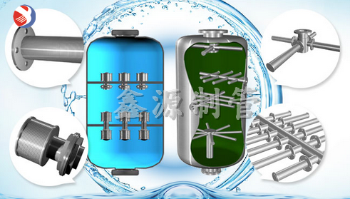 不銹鋼交叉進水裝置，不銹鋼布水器
