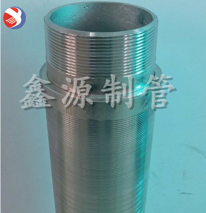不銹鋼繞絲管 全焊式不銹鋼繞絲篩管 焊接過濾管、不銹鋼篩管
