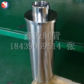 不銹鋼楔形網(wǎng)濾芯304 糞便脫水機濾網(wǎng) 高精度0.01mm楔形絲濾芯